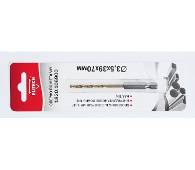  Сверло по металлу ELITECH 1820.106900 O3.5x39х70мм 193846, фото 1 