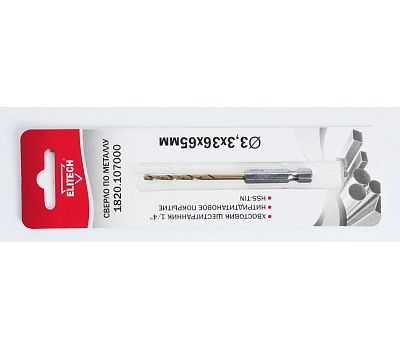  Сверло по металлу ELITECH 1820.107000  O3.3x36х65мм. 193847, фото 1 