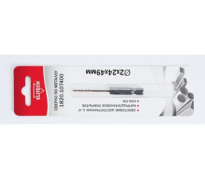  Сверло по металлу ELITECH 1820.107400 193853, фото 1 