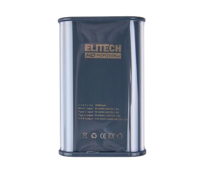  Аккумулятор портативный ELITECH HD 1910.000100 205252, фото 3 