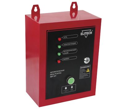  Автоматический ввод резерва ELITECH АВР 20Т 182687, фото 1 