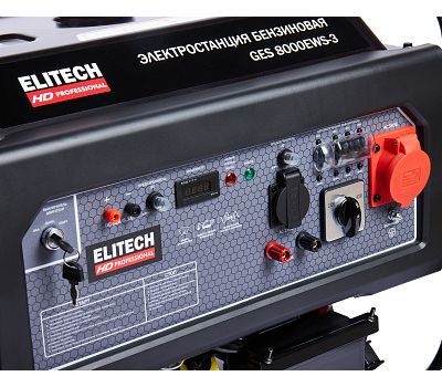  Бензогенератор трехфазный ELITECH HD GES 8000EWS-3 204671, фото 8 
