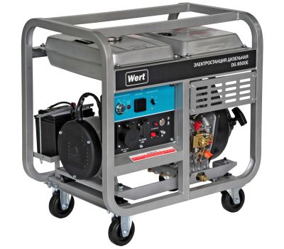  Дизельный генератор (электростанция) WERT DG8500E 203522, фото 1 