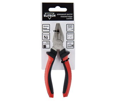  Плоскогубцы ELITECH ДМ 110301 207111, фото 7 