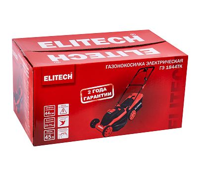  Электрическая газонокосилка ELITECH ГЭ 1844ТК (E1601.025.00) 205491, фото 11 