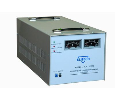  Стабилизатор напряжения ELITECH АСН 10000 156240, фото 1 