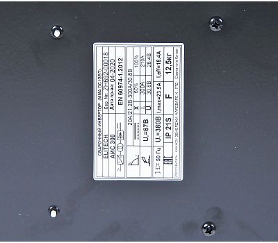  Сварочный инвертор ELITECH АИС 300 186732, фото 20 