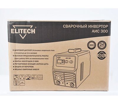  Сварочный инвертор ELITECH АИС 300 186732, фото 21 