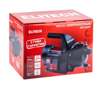  Насос садовый ELITECH НП 800П 205643, фото 3 