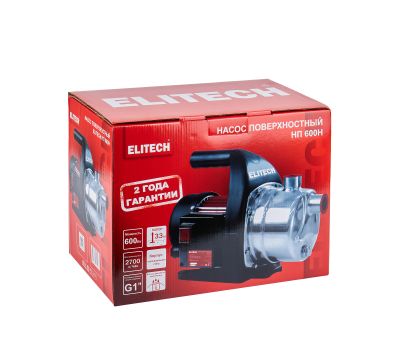  Насос садовый ELITECH НП 600Н 205648, фото 4 