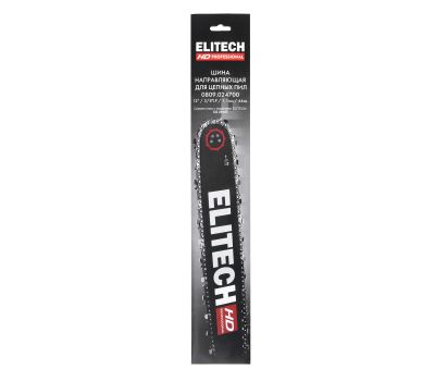  Пильная шина ELITECH Стандарт 0809.024700 209353, фото 6 