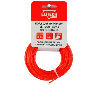  Корд для триммера ELITECH PROMO 0809.020400 201957, фото 1 