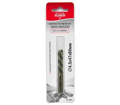  Сверло для металла ELITECH 1820.065300 188233, фото 1 