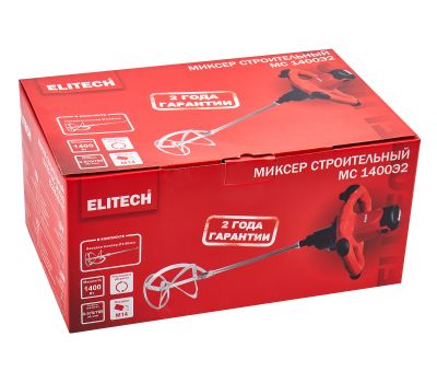  Миксер строительный ELITECH МС 1400Э (E2208.015.01) 207351, фото 9 