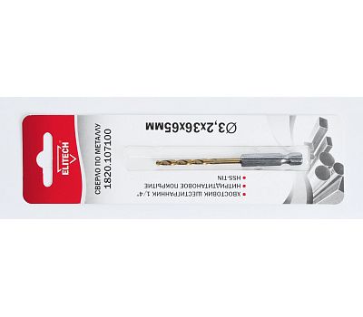  Сверло по металлу ELITECH 1820.107100 193848, фото 1 