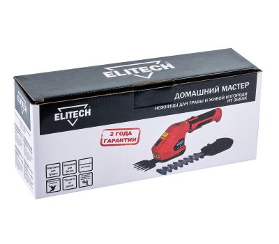  Ножницы аккумуляторные ELITECH ДМ НТ 368АК (E1604.001.00) 205505, фото 9 