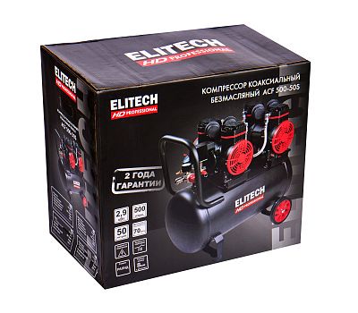  Компрессор ELITECH HD ACF 500-50S 204540, фото 8 
