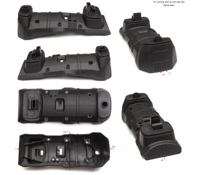  Корпус рукоятки П 1342ЭМ HD (E2205.003.00) Elitech 1804.135750 203989, фото 1 