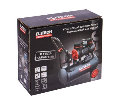  Компрессор ELITECH HD ACF 300-24S 204539, фото 6 