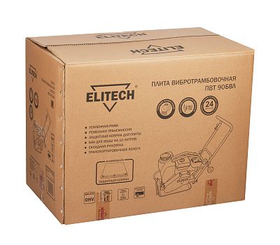  Плита вибротрамбовочная ELITECH ПВТ 90БВЛ 182102, фото 10 