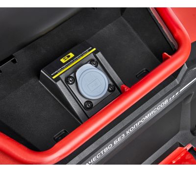  Газонокосилка аккумуляторная ELITECH Стандарт МА 4892 (E1610.005.00) 210454, фото 10 