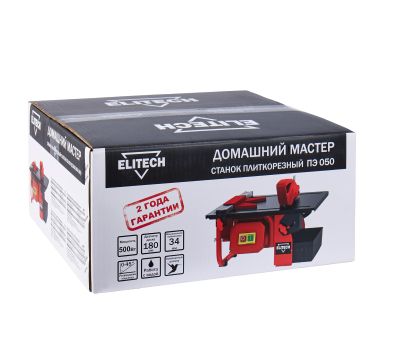  Плиткорез ELITECH ДМ ПЭ 050 (E2008.004.00) 204041, фото 4 