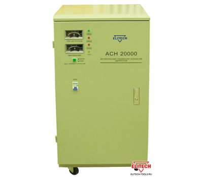  Стабилизатор напряжения ELITECH АСН 20000 156239, фото 1 