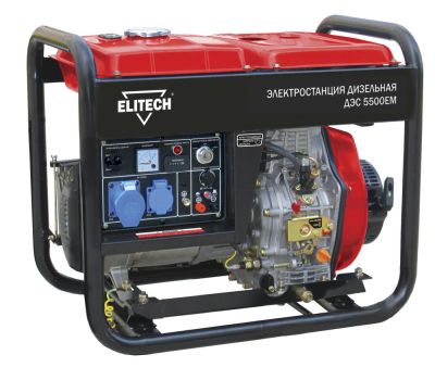  Дизельный генератор (электростанция) ELITECH ДЭС 5500ЕM 179859, фото 1 