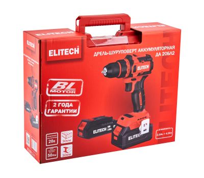  Аккумуляторная дрель-шуруповерт бесщеточная ELITECH ДА 20БЛ2 (E2201.045.02) 205674, фото 10 