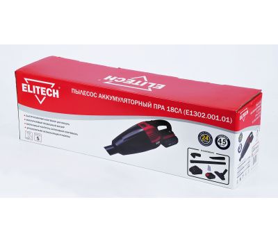  Аккумуляторный пылесос ELITECH ПРА 18СЛ (Е1302.001.02) 191587, фото 2 