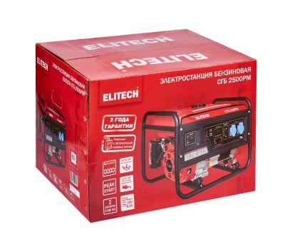  Бензиновый генератор (электростанция) ELITECH СГБ 2500РМ 204657, фото 5 