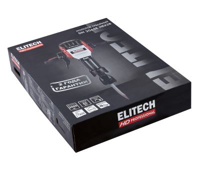 Молоток отбойный ELITECH HD DH 2065E HEX28 (E2205.026.01) 204007, фото 9 