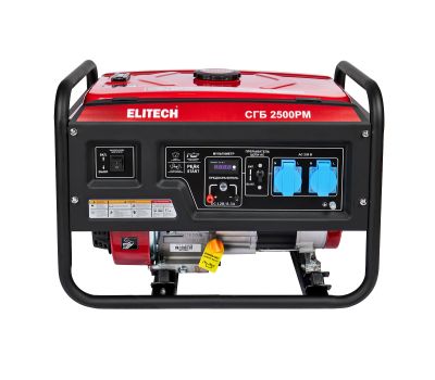  Бензиновый генератор (электростанция) ELITECH СГБ 2500РМ 204657, фото 4 