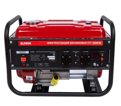  Газовый генератор (электростанция) ELITECH СГГ 3500РМ 206076, фото 1 