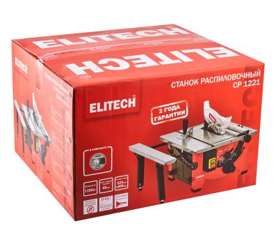  Пила настольная ELITECH Стандарт СР 1221 (E2001.005.00) 207404, фото 10 