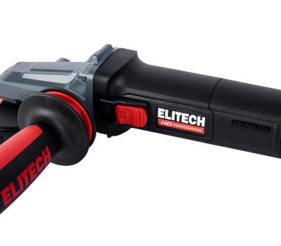  Шлифмашина угловая (болгарка) ELITECH HD AG 1512E (E2213.052.00) 205377, фото 6 