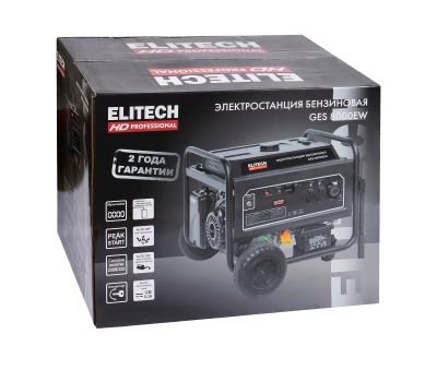  Бензогенератор однофазный ELITECH HD GES 8000EW 204669, фото 1 