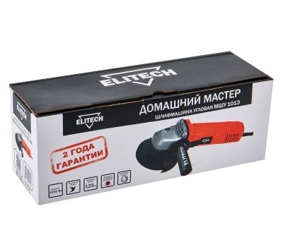  Угловая шлифмашина (болгарка) ELITECH ДМ МШУ 101Э (E2213.023.00) 202430, фото 3 
