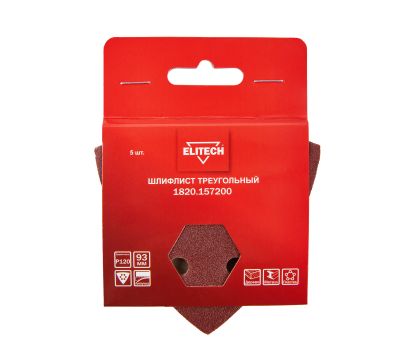  Лист шлифовальный треугольный ELITECH Стандарт 1820.157200 204331, фото 3 