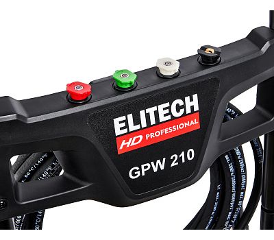  Мойка высокого давления бензиновая ELITECH HD GPW 210 206091, фото 8 