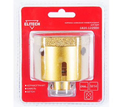  Коронка алмазная для УШМ ELITECH 1820.122900 198424, фото 1 