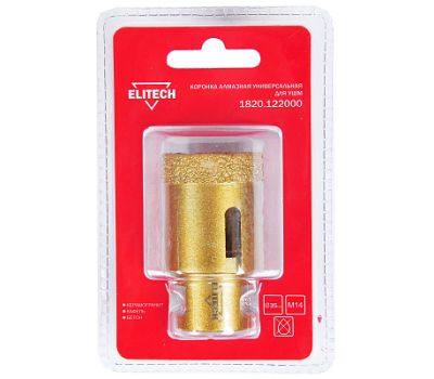  Коронка алмазная для УШМ ELITECH 1820.122000 198415, фото 1 