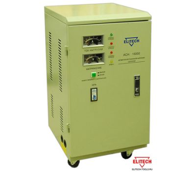  Стабилизатор напряжения ELITECH АСН 15000 156233, фото 1 