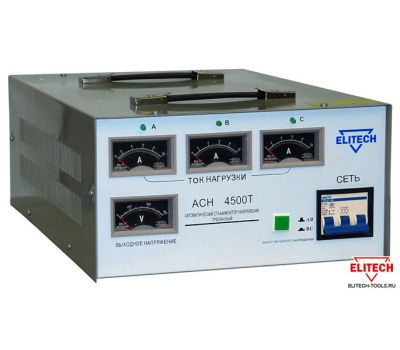  Стабилизатор напряжения ELITECH АСН 4500 Т 156234, фото 1 