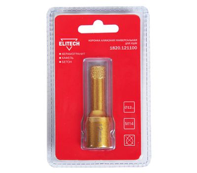  Коронка алмазная для УШМ ELITECH 1820.121100 198406, фото 1 