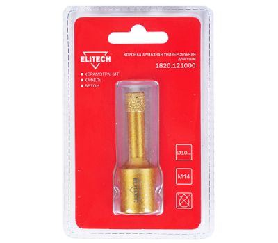  Коронка алмазная для УШМ ELITECH 1820.121000 198405, фото 1 