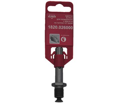  Адаптер-переходник ELITECH 1820.026000 185940, фото 1 