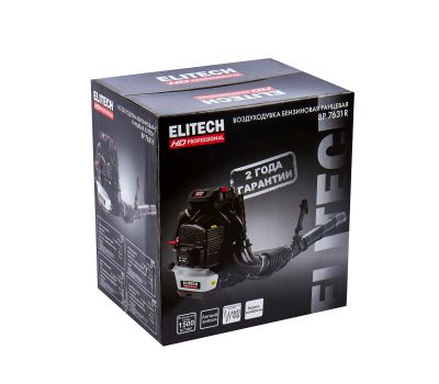  Воздуходувка бензиновая ELITECH HD BP 7631R 204654, фото 9 