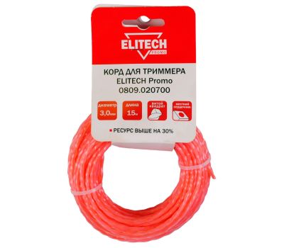  Леска для триммера ELITECH 0809.020700 Промо 201960, фото 1 