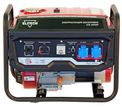  Бензиновый генератор (электростанция) ELITECH СГБ 3000Р 180643, фото 2 